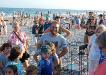 The Dan's Papers Kite Fly