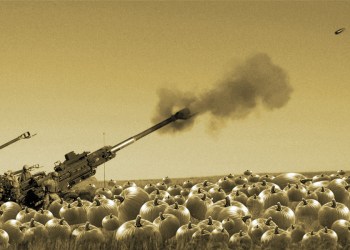 Old Man McGumbus' Haunted Halloween Howitzer