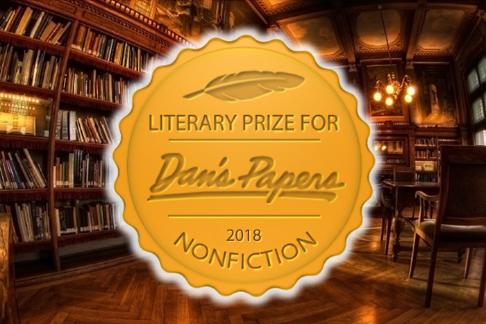 Dan's Papers Literary Prize