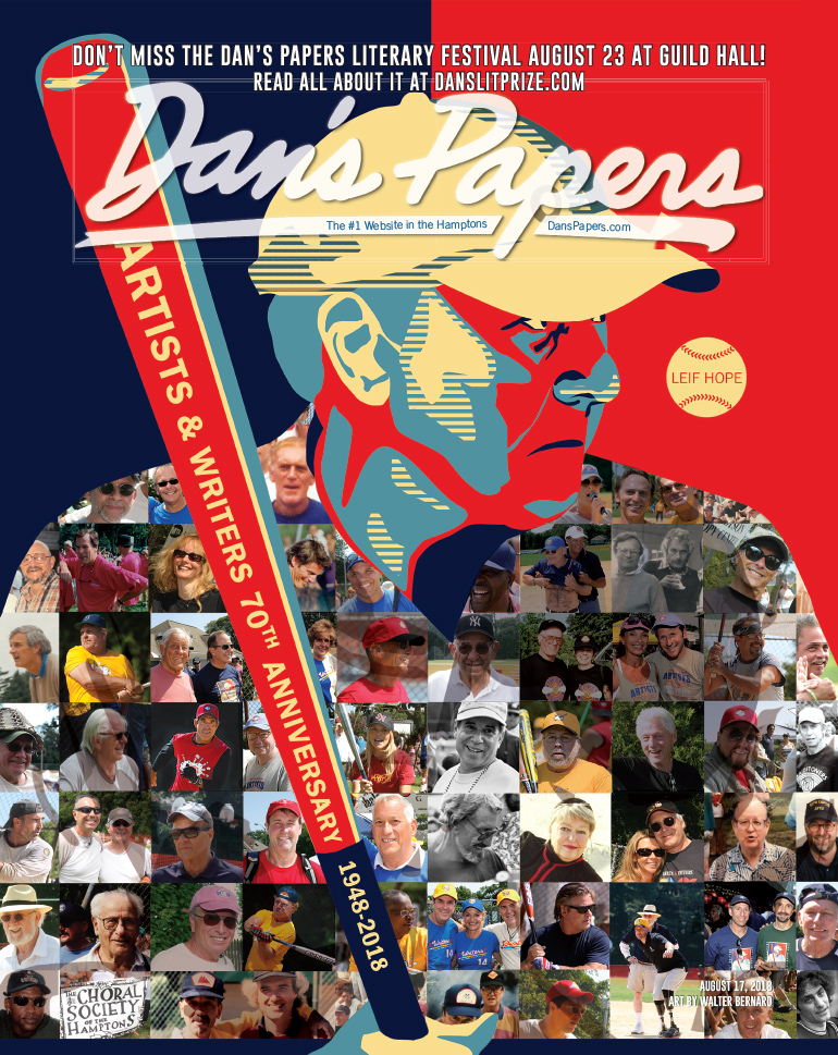 August 17, 2018 Dan's Papers cover art by Walter Bernard featuring Leif Hope and the 70th Artists & Writers Softball Game
