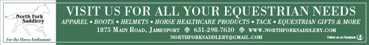 North Fork Saddlery banner