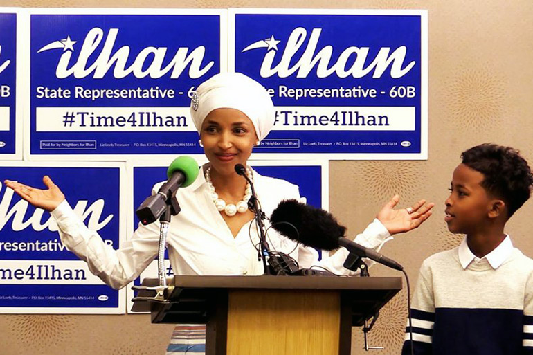 Speech in "Time for Ilhan"