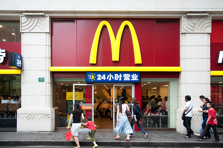 McDonald's in China