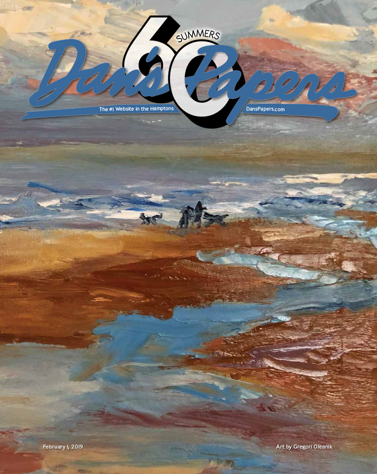 February 1 2019 Dan's Papers cover art by Gregori Oleanik