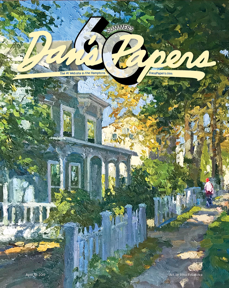 April 12, 2019 Dan's Papers cover art by Irina Rybakova