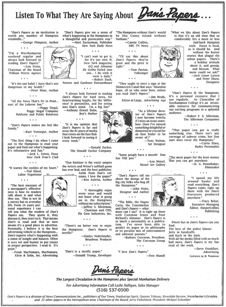 60 Summers throwback: Listen to What They're Saying About Dan's Papers from our June 17, 1994 issue