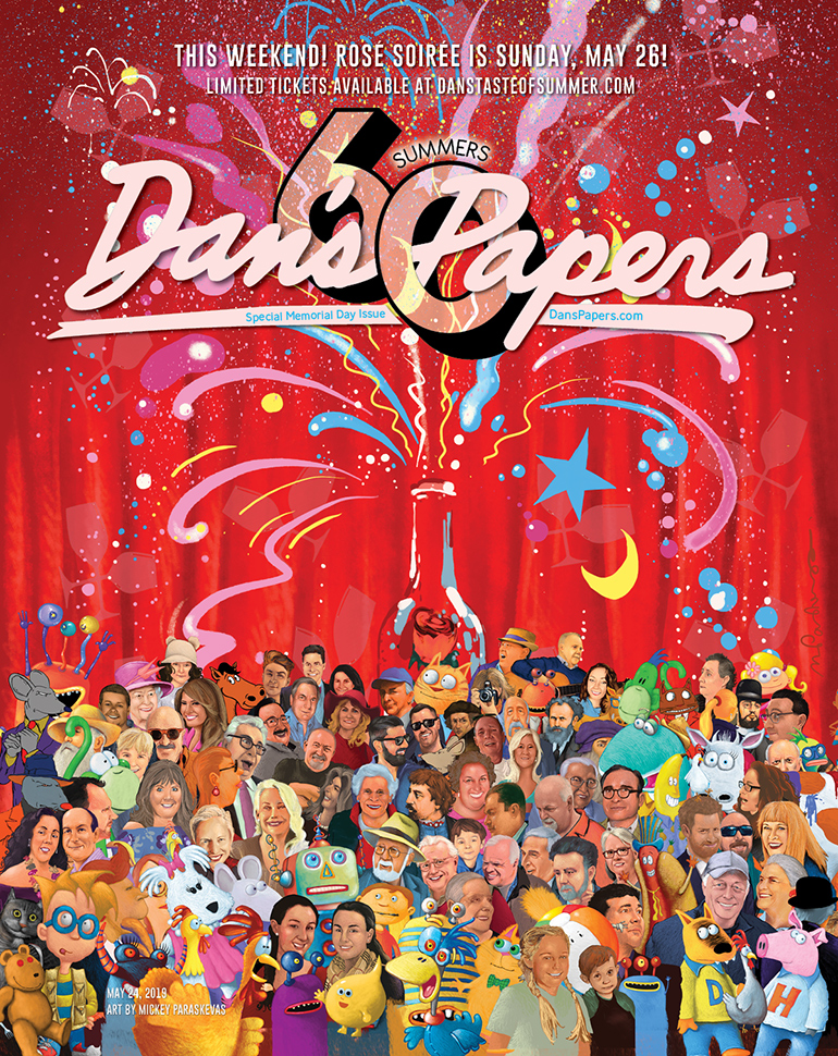 May 24, 2019 Rosé Soirée-themed Dan's Papers cover art by Mickey Paraskevas