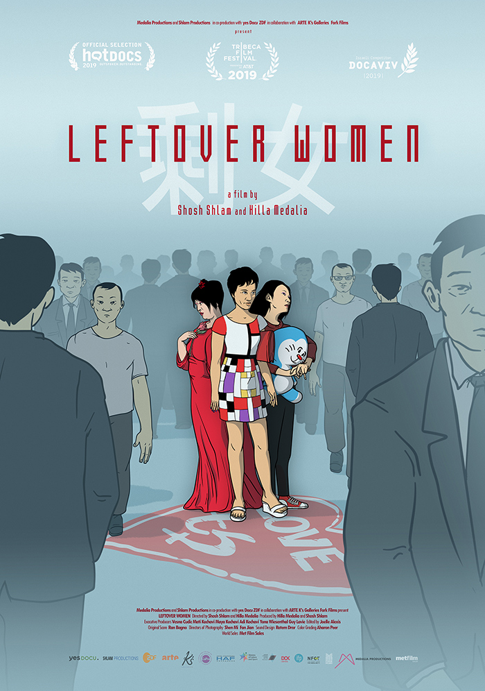 "Leftover Women" poster