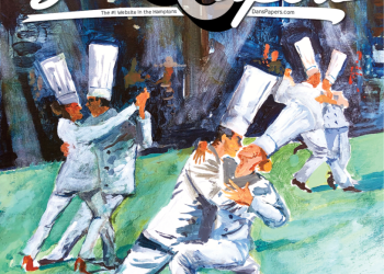 CVR_MickeyParaskevas