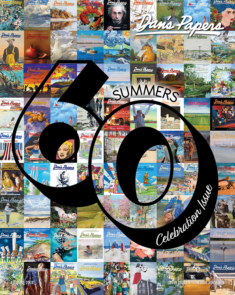 Dan's Papers 60 Summers Celebration Issue cover from August 2, 2019