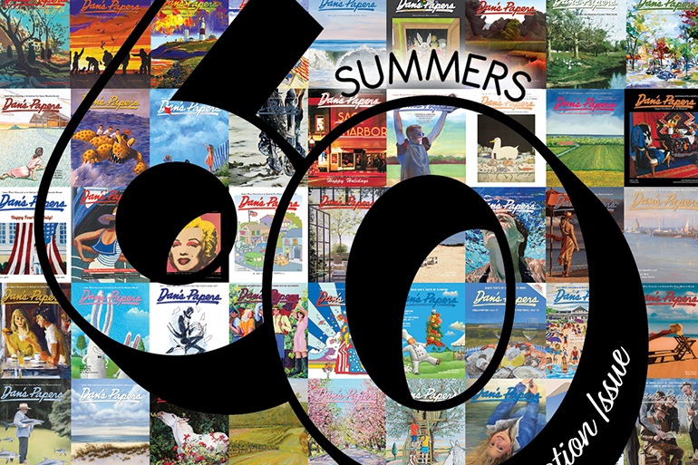 Dan's Papers 60 Summers Celebration Issue cover (detail) from August 2, 2019
