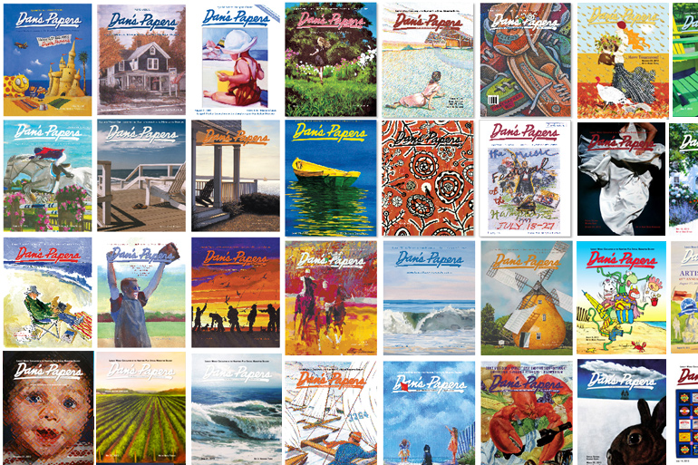 collage of Dan's Papers cover art