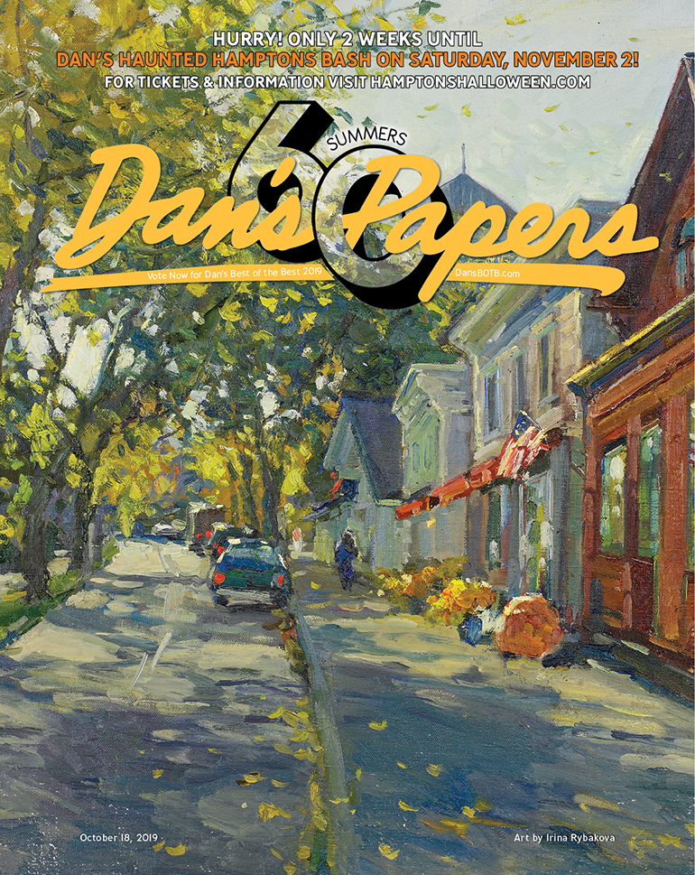 October 18, 2019 Dan's Papers cover art by Irina Rybakova