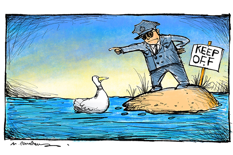 Gardiners Island cartoon by Mickey Paraskevas
