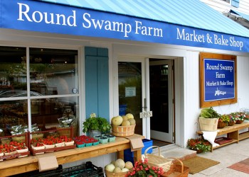 Round Swamp Farm in Bridgehampton