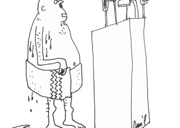 1dan_cartoon_2021_02_26