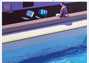 July 23, 2021 Dan's Papers cover by Jessica Brilli