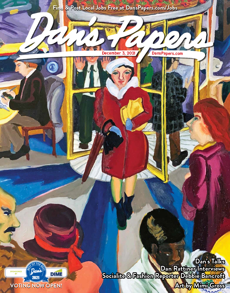 December 3, 2021 Dan's Papers cover art by Mimi Gross