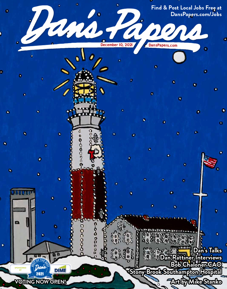 December 10, 2021 Dan's Papers cover art by Mike Stanko Montauk Lighthouse Christmas