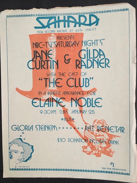 A poster advertising the Sahara nightclub