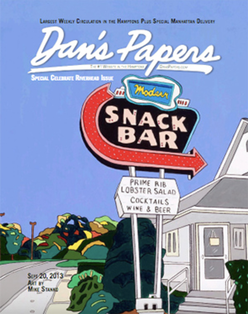 September 20, 2013 Modern Snack Bar Dan's Papers cover art by Mike Stanko