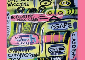 February 18, 2022 Dan's Papers cover art by Halim Flowers