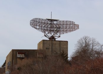 SAGE radar tower at Camp Hero in Montauk