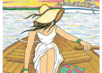 May 6, 2022 Dan's Papers cover art by Joe Chierchio