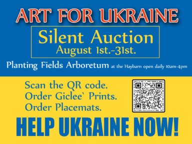 Art for Ukraine sign
