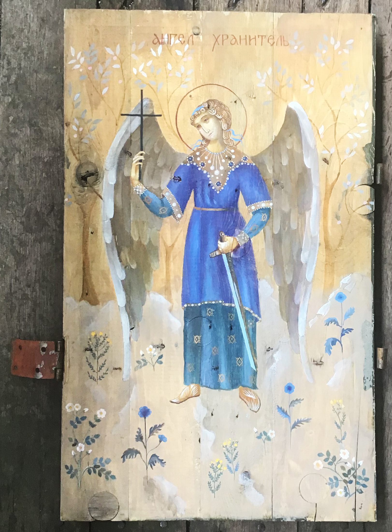 Guardian Angel from Icons on Ammunition Boxes series to benefit Ukraine