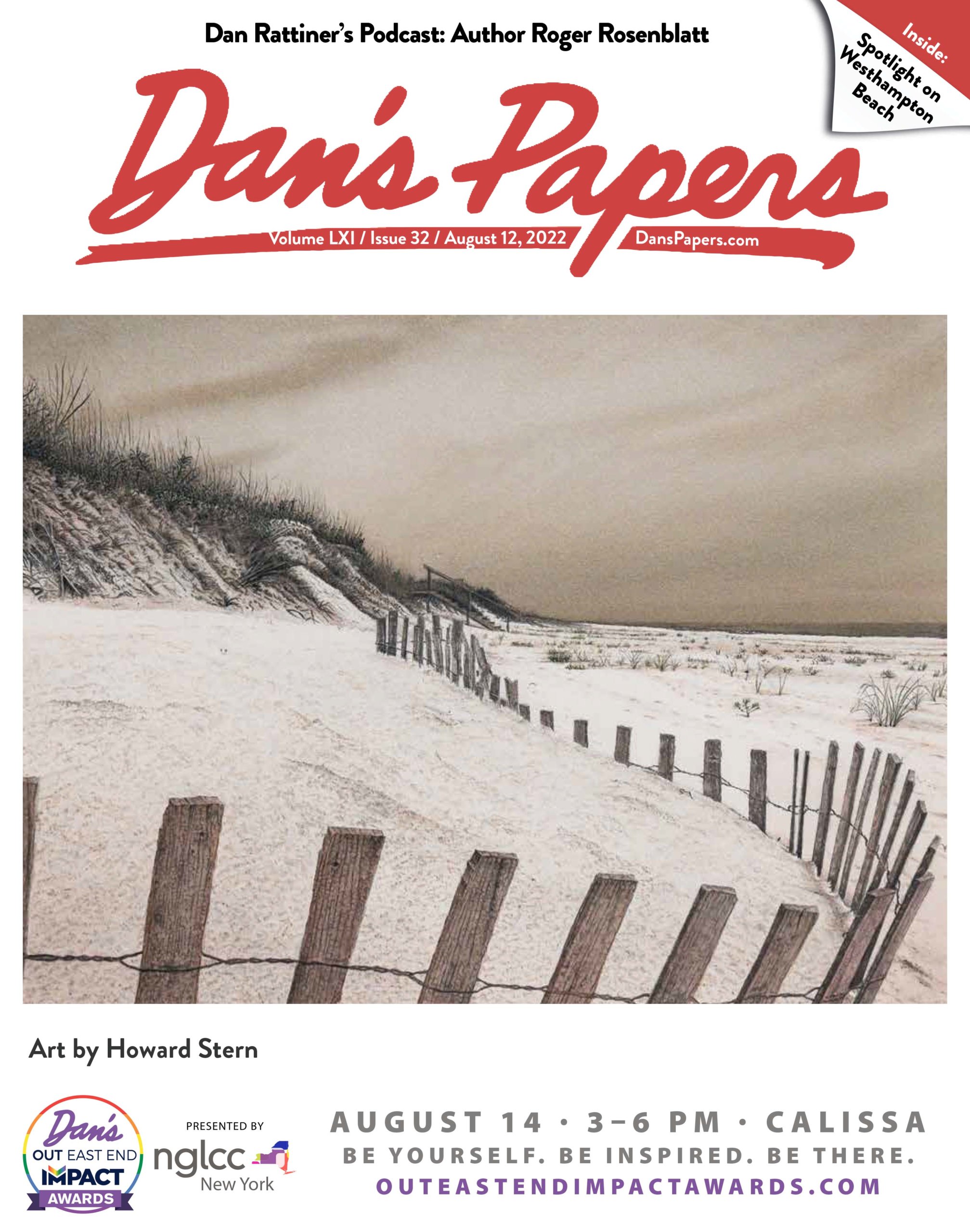 August 12, 2022 Dan's Papers cover art by Howard Stern