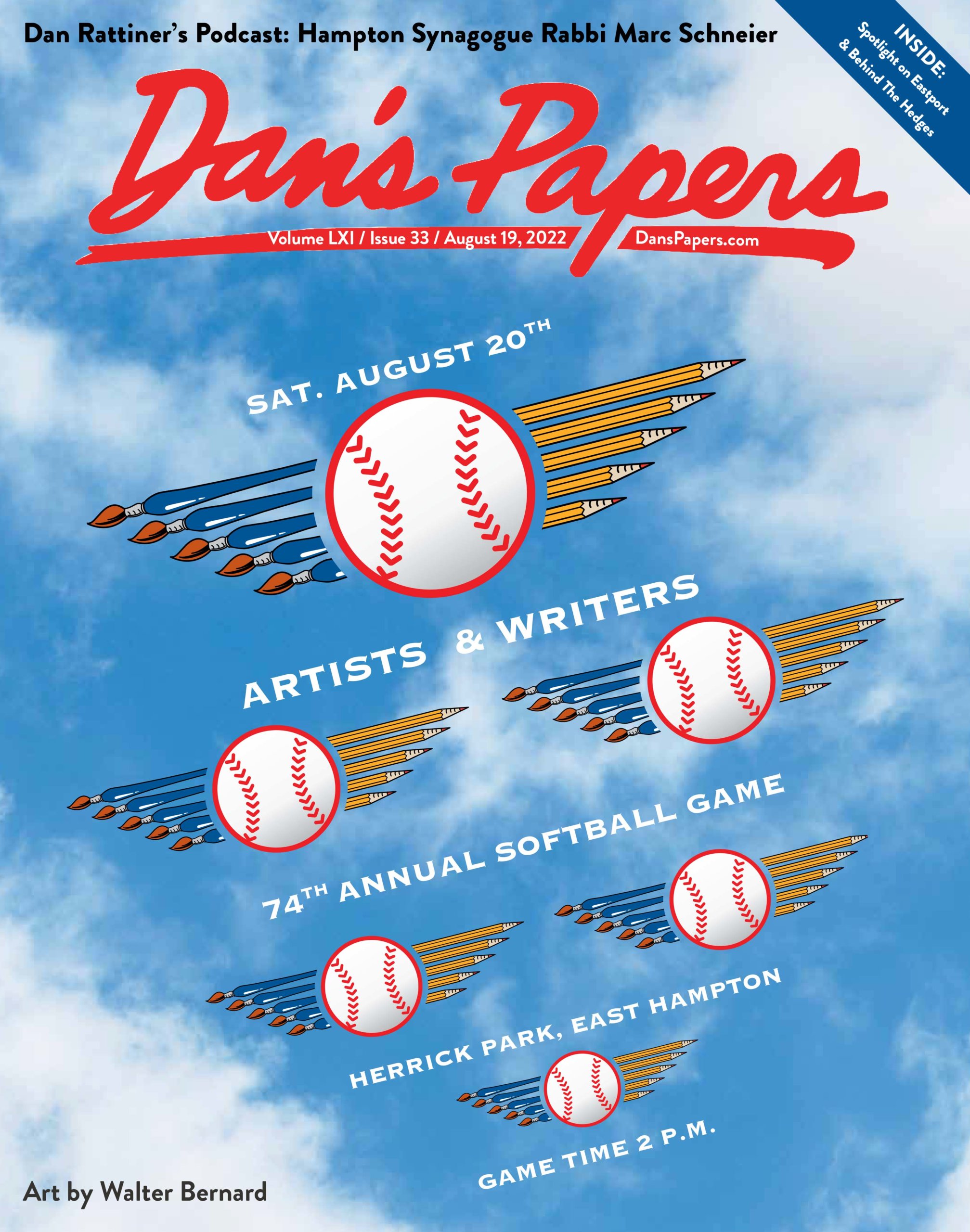 August 12, 2022 Dan's Papers cover art by Walter Bernard