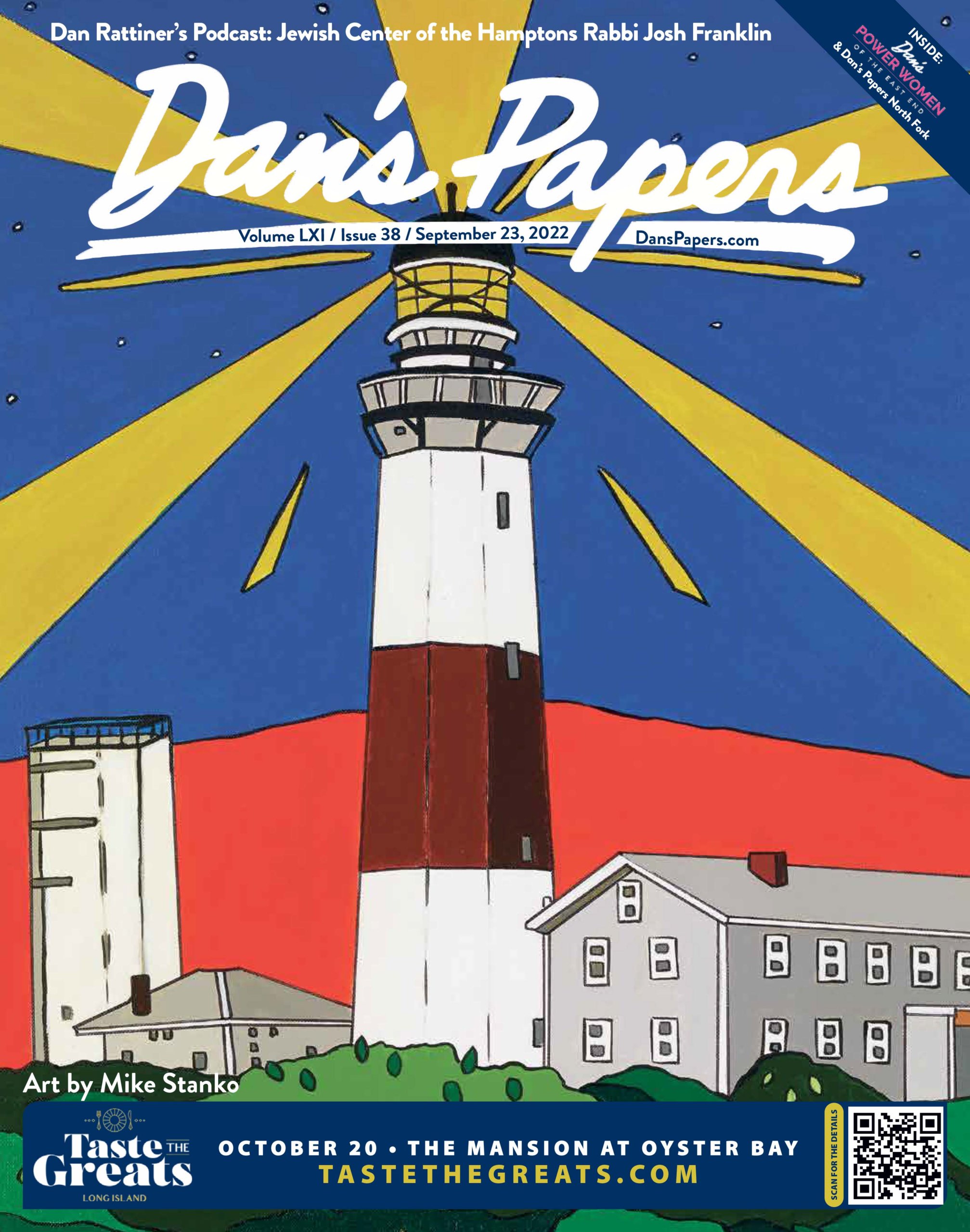 September 23, 2022 Dan's Papers cover art by Mike Stanko pop Montauk Lighthouse