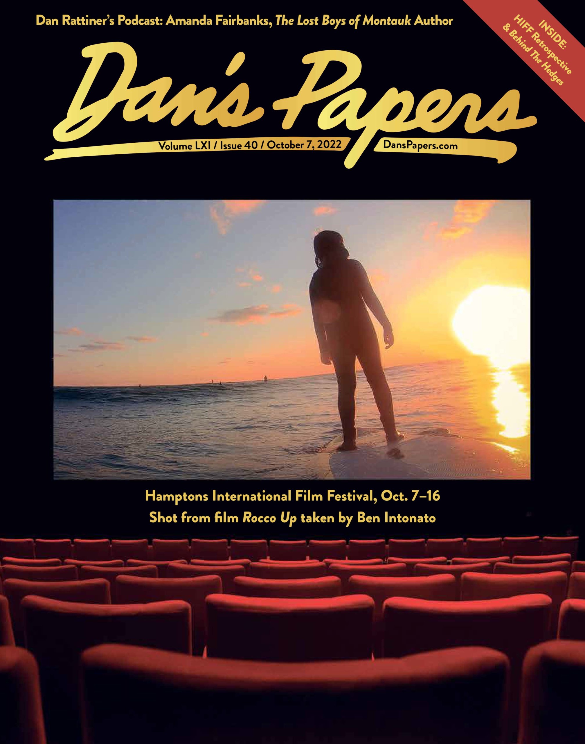 October 7, 2022 Dan's Papers HIFF cover art featuring Rocco Up at HIFF