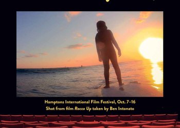 October 7, 2022 Dan's Papers HIFF cover art featuring Rocco Up at HIFF