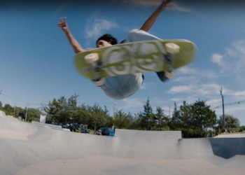 Skating Montauk Skatepark