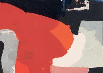 January 13, 2023 Dan's Papers cover art by James Brooks