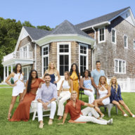 Summer House Season 7 cast: (l-r) Paige DeSorbo, Ciara Miller, Carl Radke, Lindsay Hubbard, Amanda Batula, Kyle Cooke, Danielle Olivera, Gabby Prescod, Chris Leoni, Mya Allen, Samantha Feher