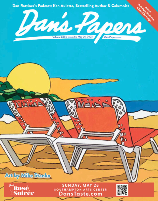 May 26, 2023 Dan's Papers cover art by Mike Stanko
