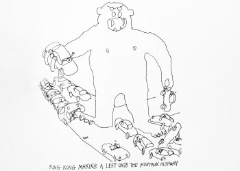 King Kong ape cartoon by Dan Rattiner