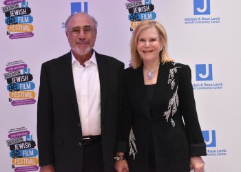 Dr. Stewart and Judy Levis Krug at the Judy Levis Krug Boca Raton Jewish Film Festival's Cinebash event