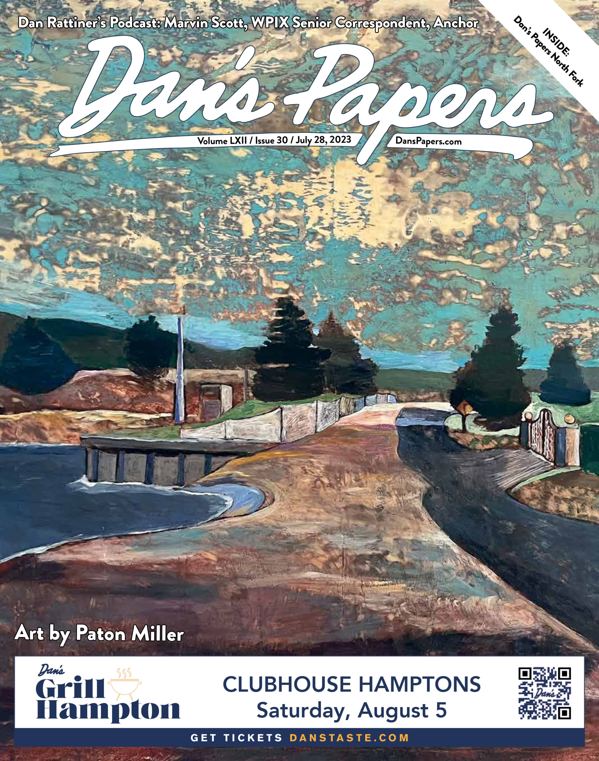 July 28, 2023 Dan's Papers cover art by Paton Miller