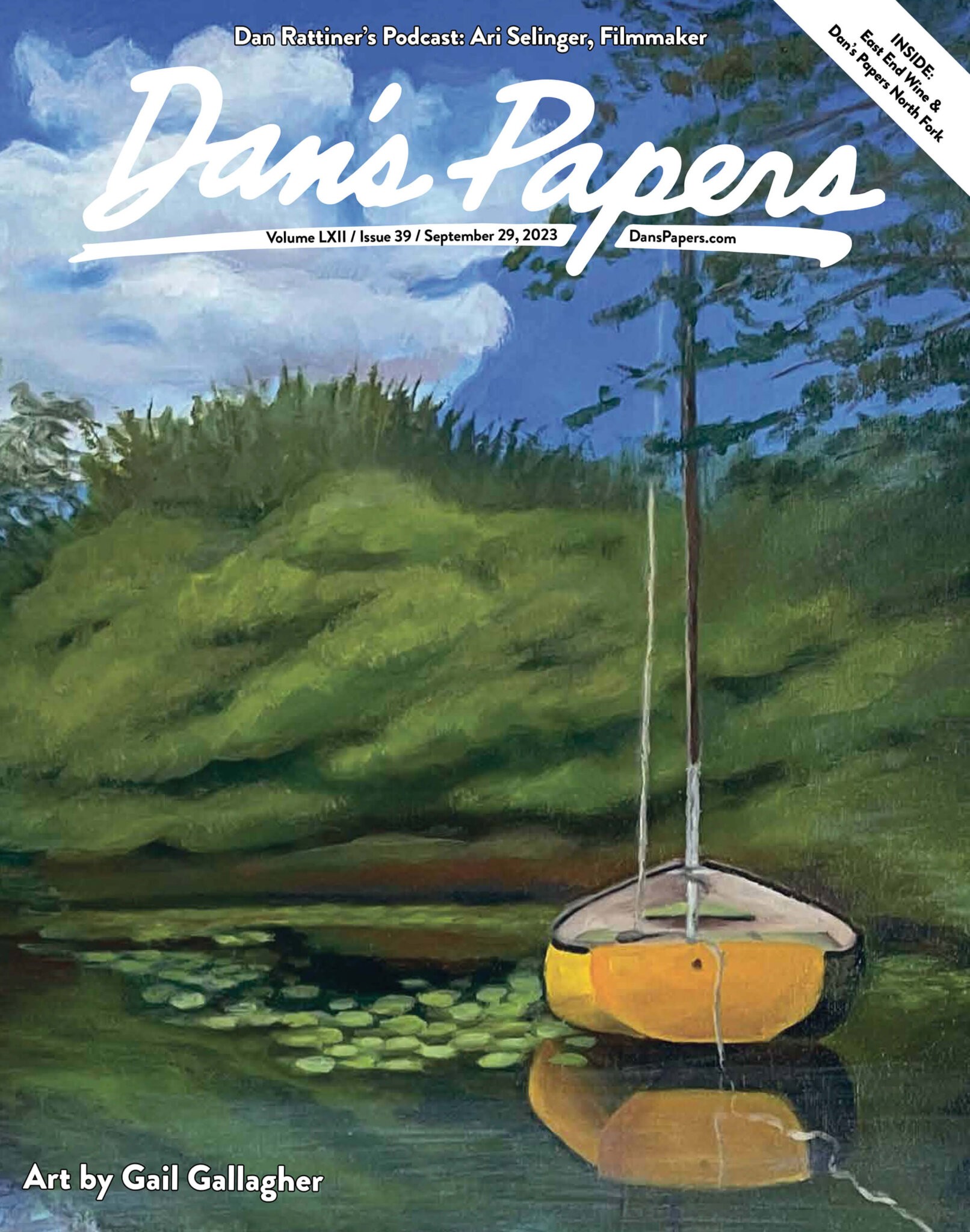 September 29, 2023 Dan's Papers cover art by Gail Gallagher