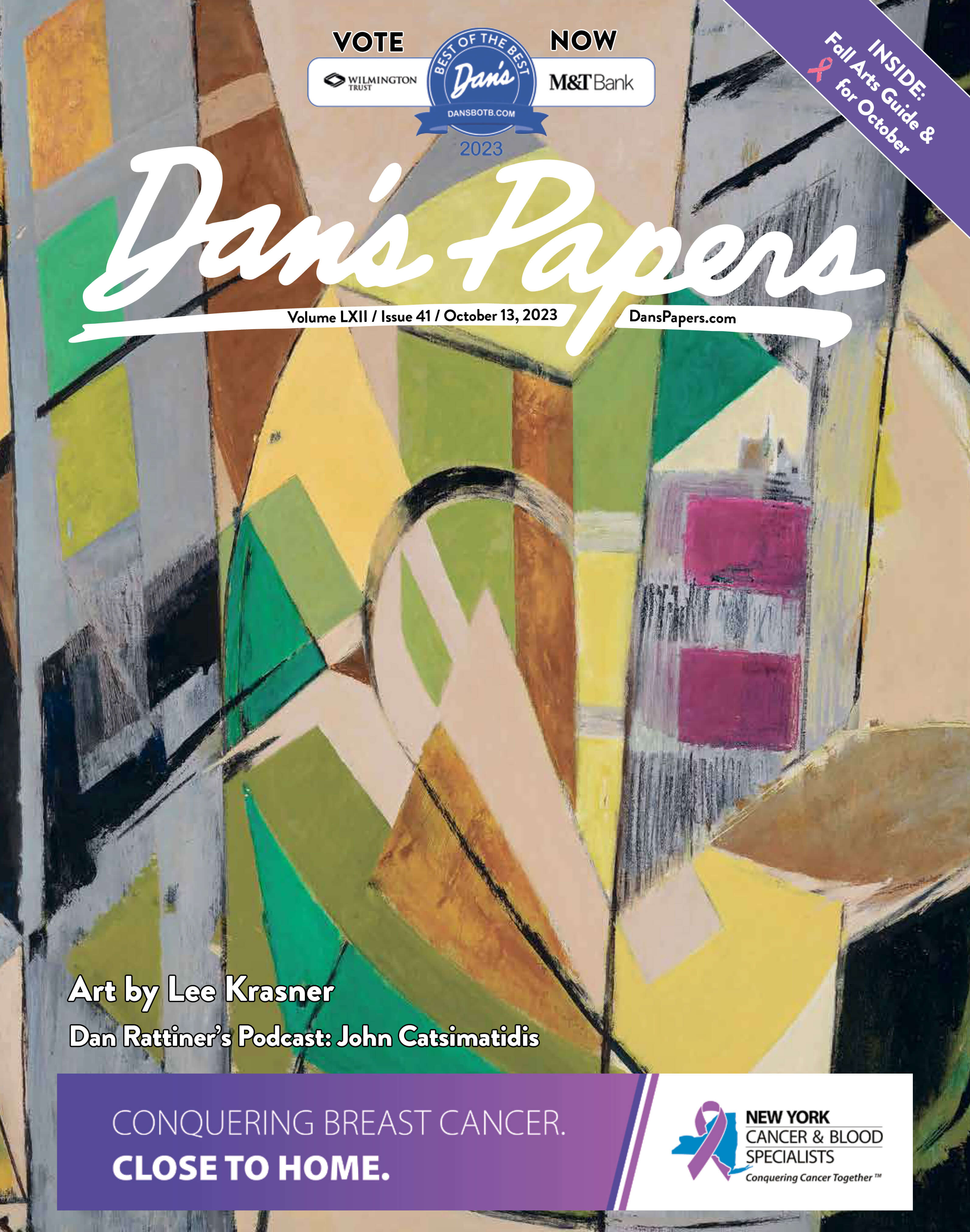 October 13, 2023 Dan's Papers cover art by Lee Krasner