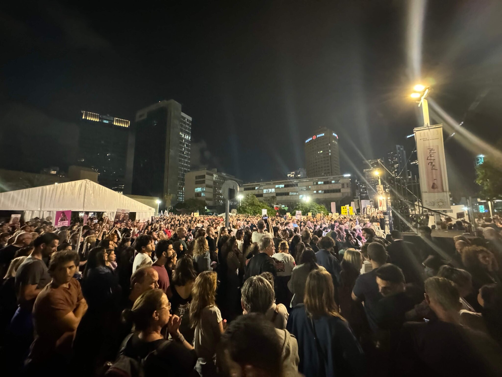 Hostages Square in Tel Aviv, Israel where families have been gathering weekly