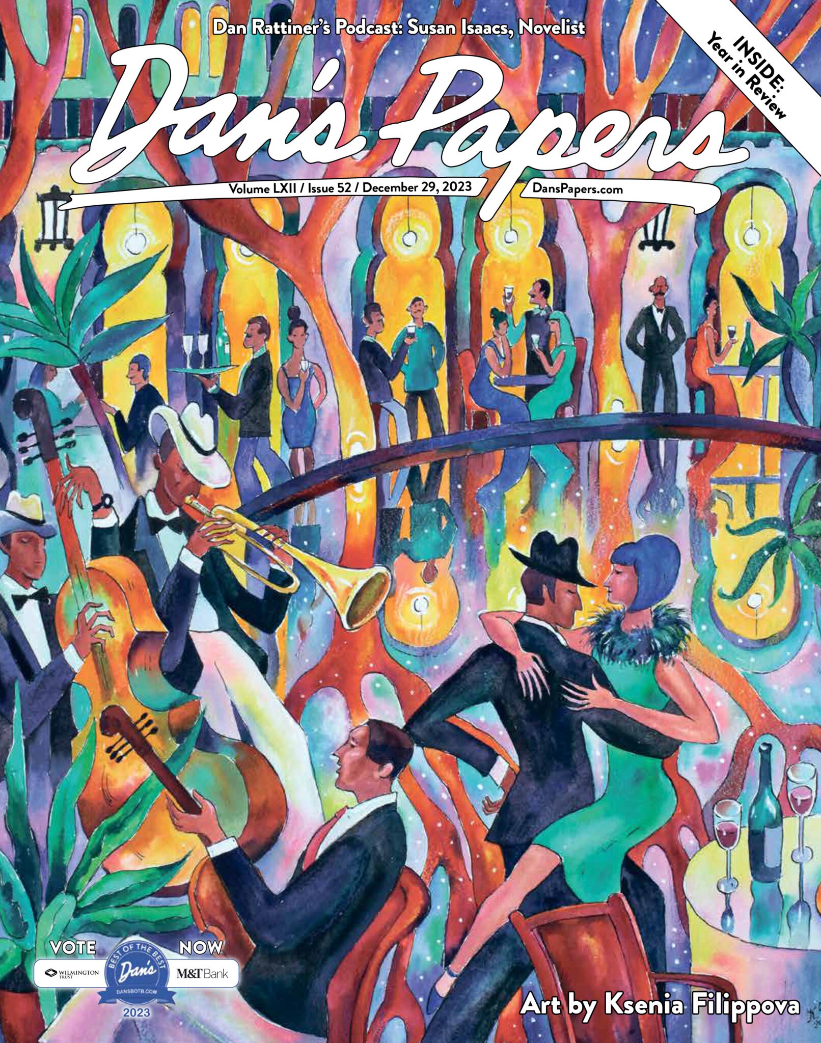 December 29, 2023 Dan's Papers cover art by Ksenia Filippova