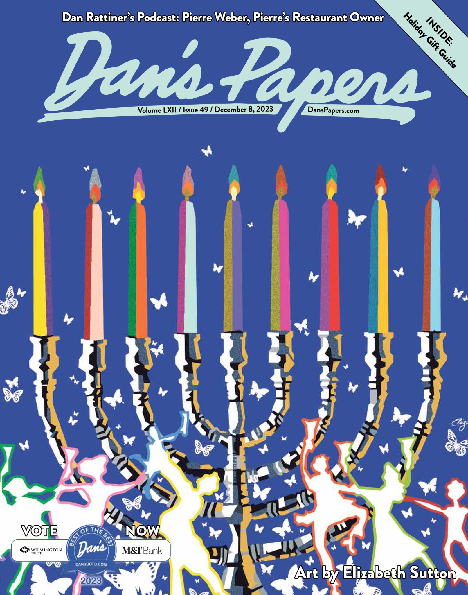 December 8, 2023 Dan's Papers cover art by Elizabeth Sutton
