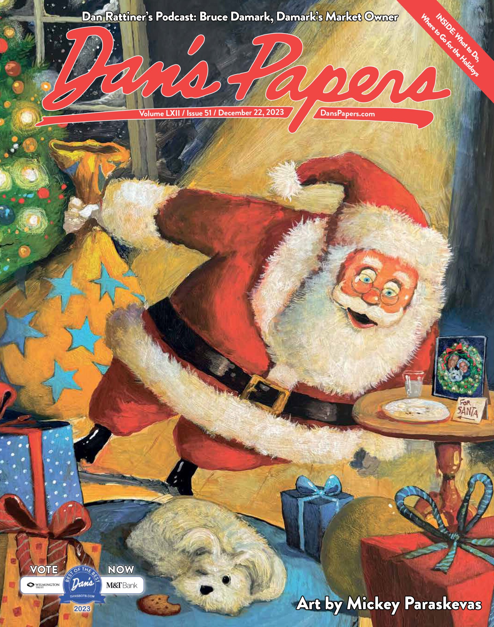 December 22, 2023 Dan's Papers Christmas cover art by Mickey Paraskevas