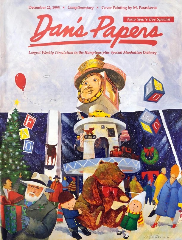Mickey Paraskevas' FAO Schwarz painting on the December 22, 1995 cover of Dan's Papers