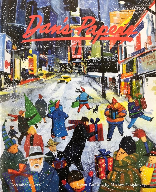 Mickey Paraskevas' Times Square painting on the December 19, 1997 cover of Dan's Papers